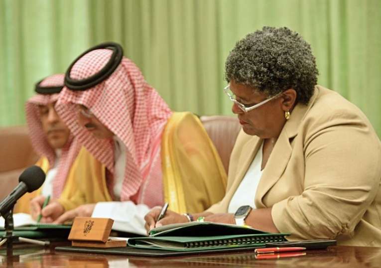 Barbados Flushes Out Pit Toilets with Saudi Loan Boost. Barbados Flushes Out Pit Toilets with Saudi Loan Boost.