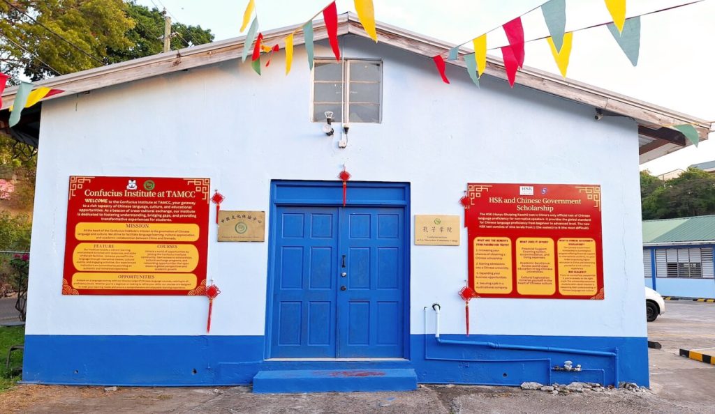 Confucius Institute at TAMCC : 10 years of bridge