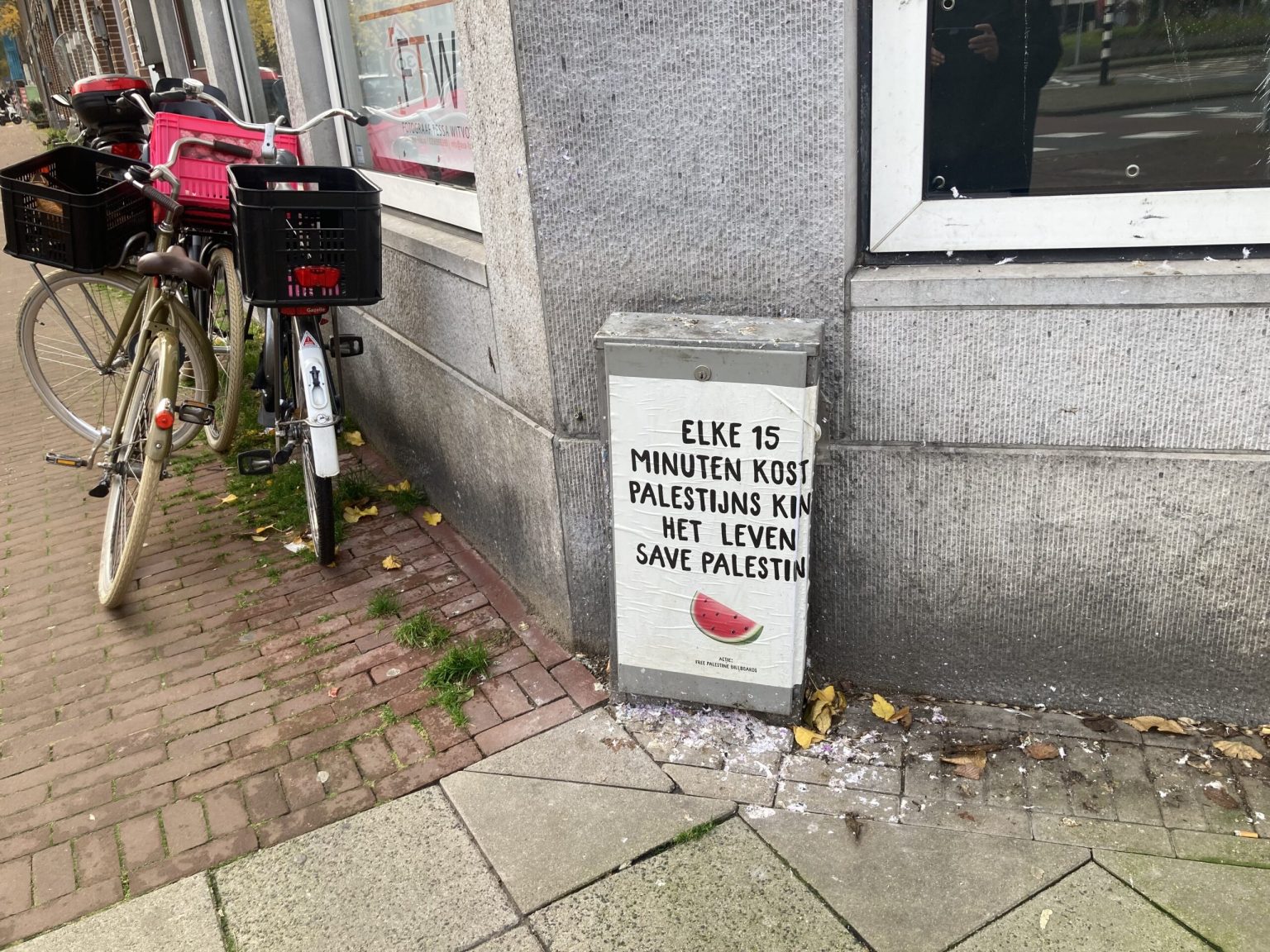 NL joins others in condemning Israeli West Bank expansion