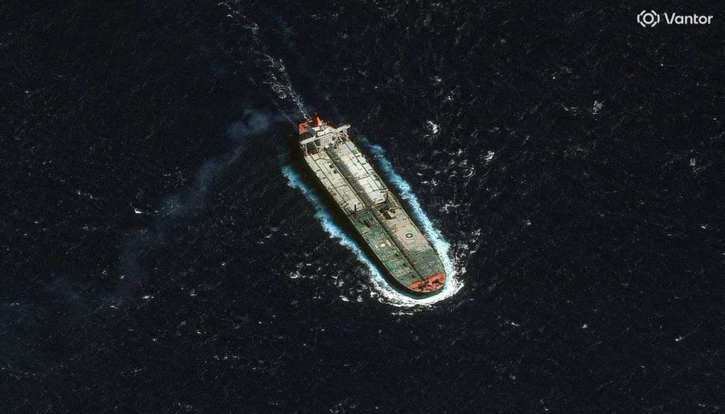 Seized oil tanker was falsely flying Guyana flag, officials say