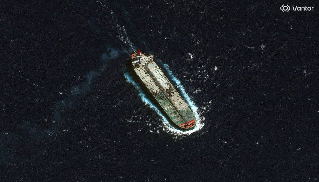 US military seizes third oil tanker