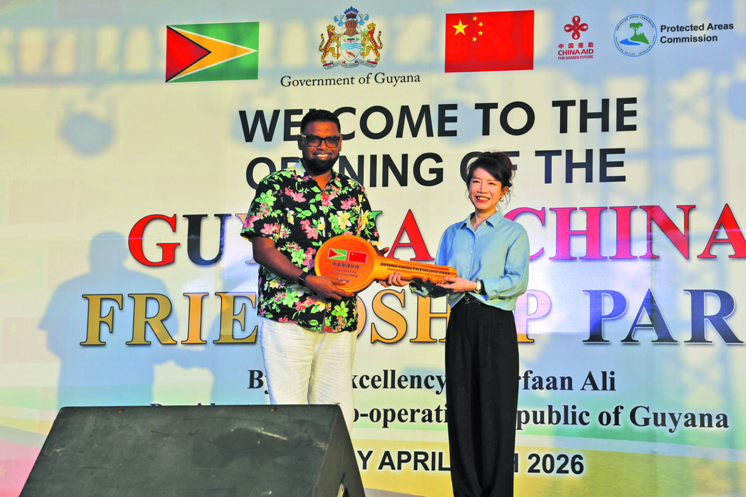 “A symbol of friendship between Guyana and China” – President Ali “A symbol of friendship between Guyana and China” – President Ali